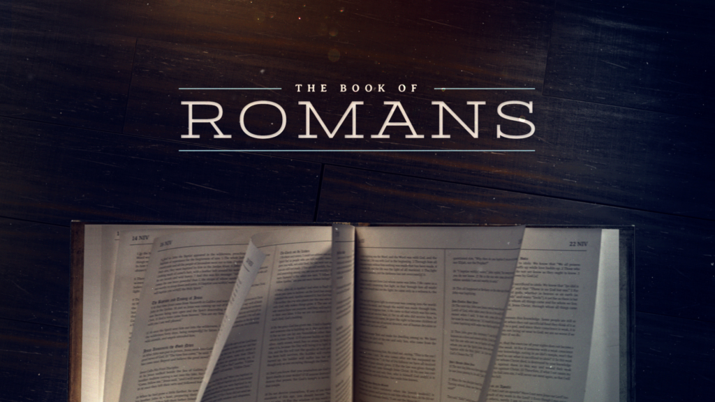 The Book of Romans: All Gas No GPS